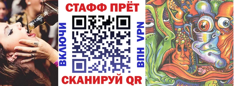 Купить наркотики сайты Чита Гашиш  Бошки Шишки  APVP  Мефедрон 
