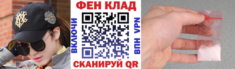 KRAKEN ссылка  Чита  АМФ Розовый 