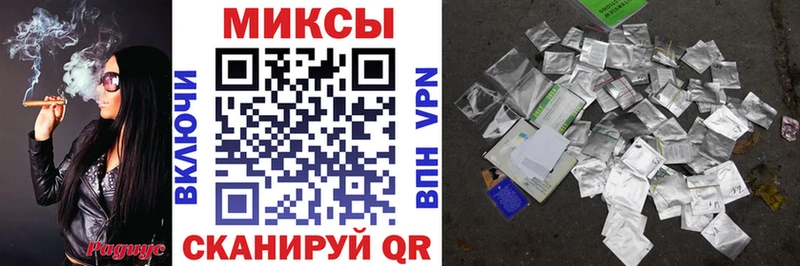 БУТИРАТ буратино где продают наркотики Чита