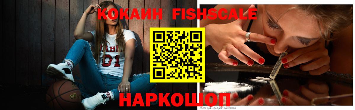 Cocaine Колумбийский Чита