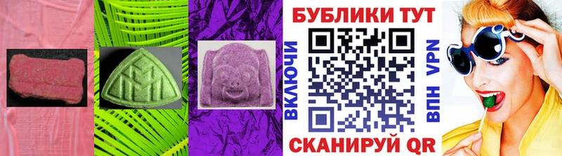 KRAKEN   Чита  Экстази бентли 