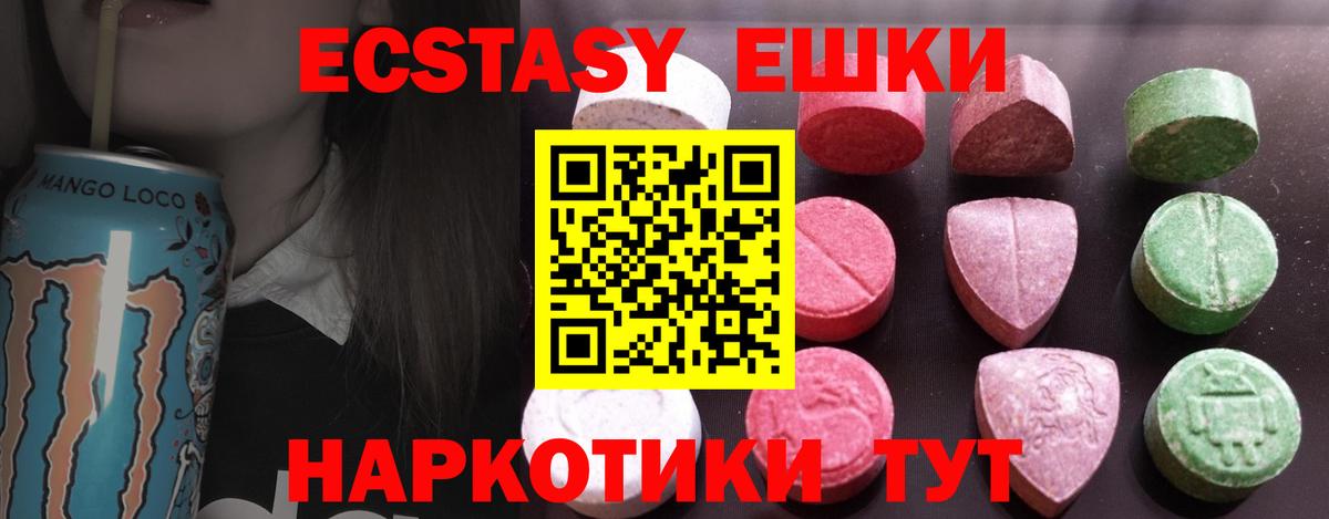A PVP Чита