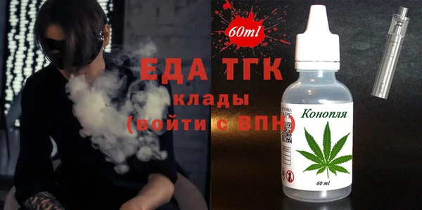 дмт Чегем