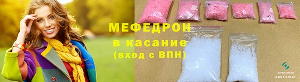 молекула духа Чекалин