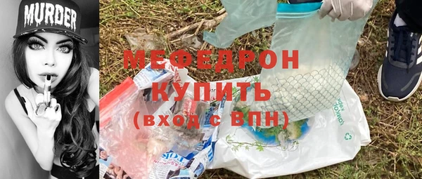 дмт Чегем
