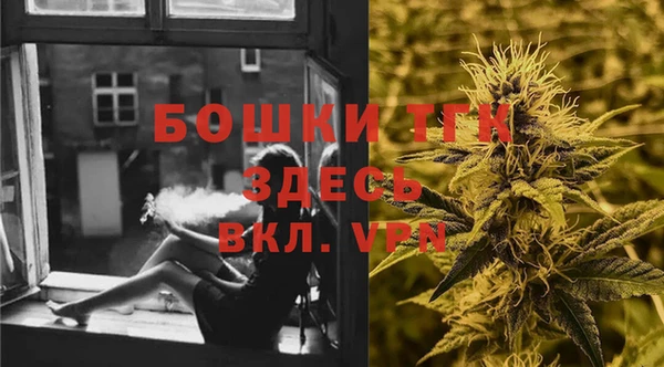 2c-b Белоозёрский