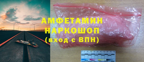 дмт Чегем