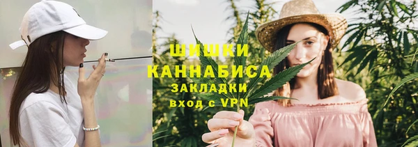 мдма Шарыпово