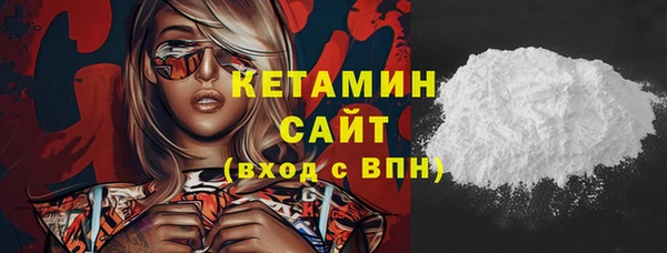 дмт Чегем