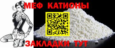 метамфетамин Ирбит