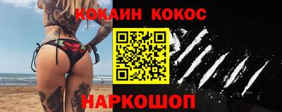 ГАЛЛЮЦИНОГЕННЫЕ ГРИБЫ Бузулук