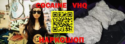 метамфетамин Ирбит
