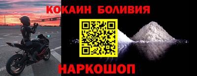 наркотики Изобильный