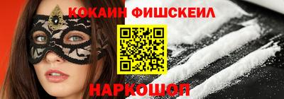 скорость Будённовск