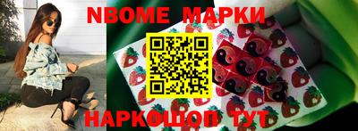 ГАЛЛЮЦИНОГЕННЫЕ ГРИБЫ Бузулук