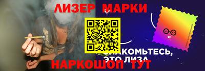 каннабис Бугуруслан