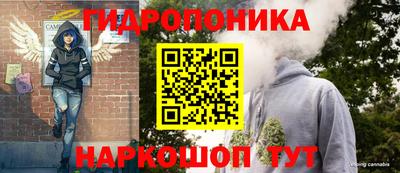 наркотики Изобильный