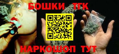 наркотики Изобильный