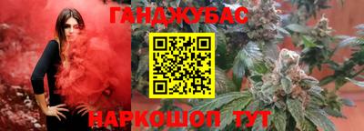 ГАЛЛЮЦИНОГЕННЫЕ ГРИБЫ Бузулук