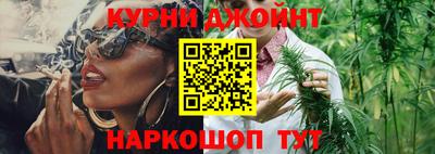 метамфетамин Ирбит
