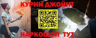 метамфетамин Ирбит
