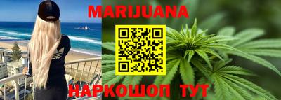 наркотики Изобильный