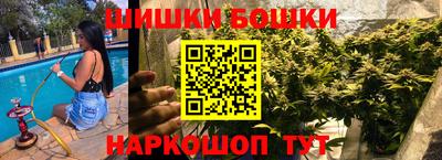 ГАЛЛЮЦИНОГЕННЫЕ ГРИБЫ Бузулук