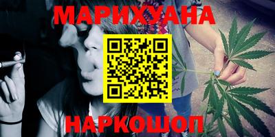 наркотики Изобильный