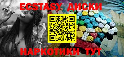 наркотики Изобильный