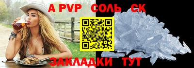 наркотики Изобильный