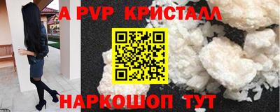 наркотики Изобильный