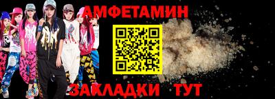 ГАЛЛЮЦИНОГЕННЫЕ ГРИБЫ Бузулук