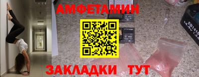 наркотики Изобильный