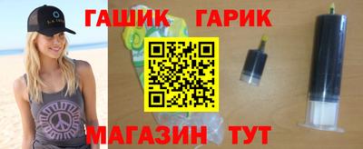 наркотики Изобильный
