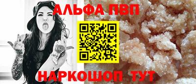 метамфетамин Ирбит