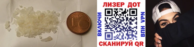 LSD-25 экстази ecstasy  Чита 