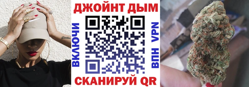 Бошки марихуана MAZAR  где продают наркотики  Чита 